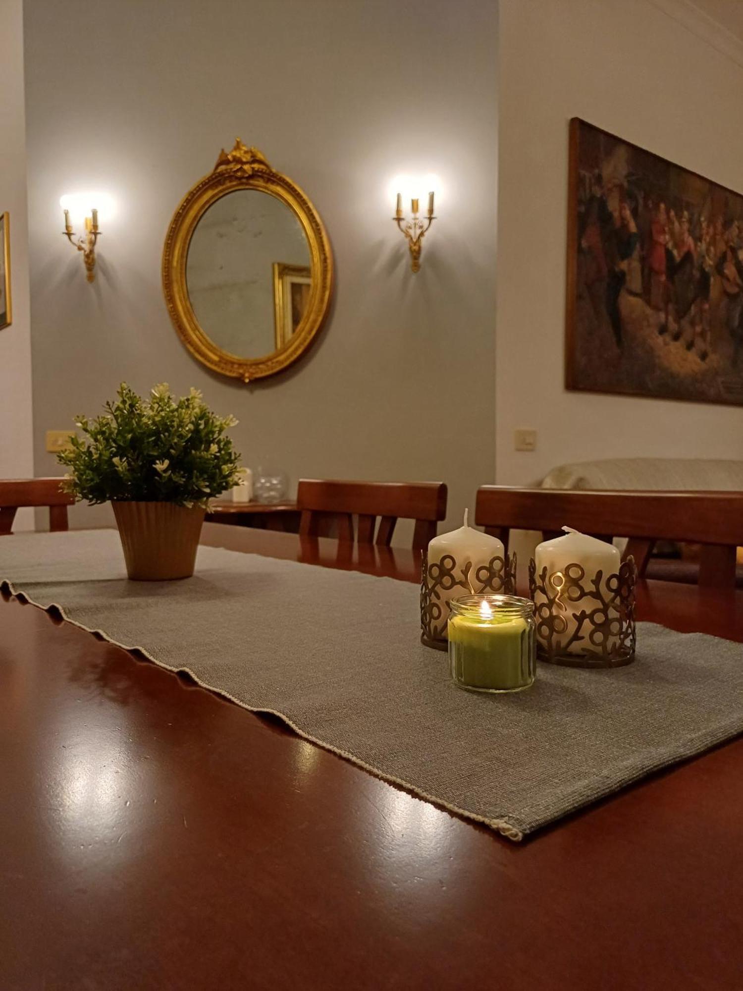 Apartment Pamphili